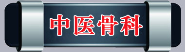 骚逼流水了好想被男人插我骚逼的免费视频